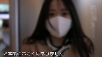 Mahasiswi Polos Eksklusif: Teman 20 Tahun Yang Awalnya Cuma Mau Makan Malah Dibawa Ke Hotel! Dientot Mentah-mentah Dengan Pemandangan Malam Tokyo Yang Memabukkan