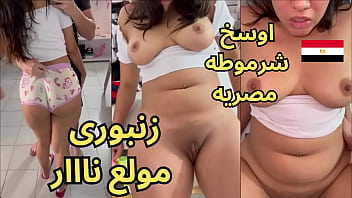 Video Mesum Hadeer Kamil: Tante Girang Gatel Minta Dientot, Ngesek Sampe Crott!
