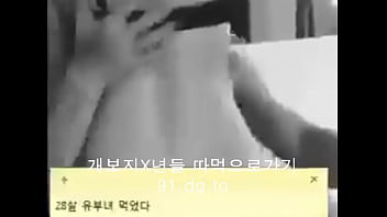 Gadis Korea Yang Menggoda Dengan Tubuh Seksi Dan Aura Erotis