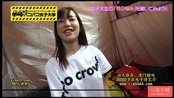 Amatir Jepang Yang Menggoda Dan Memikat