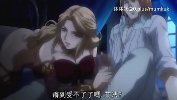 Goyangan Hot Gadis Anime A71 Dengan Subtitle Indonesia Bagian 2