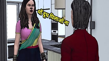 Ibu Tiri India Yang Hot Dan Menggoda Digoyang Keras Oleh Anak Tirinya Dengan Suara Erang Dalam Bahasa Hindi