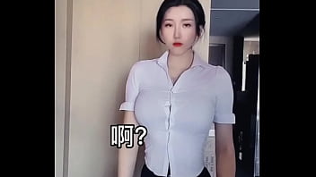 Gadis Asia Cina Montok Dengan Payudara Dan Pantat Yang Menggoda