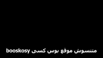زوج خاين مع عشيقة شهوانية وامرأته في ليلة من المجون لا تنتهي حتى بزوغ الفجر