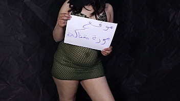 عاهرة من القاهرة تزور حبيبها لتستمتع معه هي وصديقتها الفاجرة في ليلة شهوانية