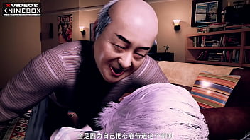 被男友继父狠狠调教的亚洲3d动漫骚货 日语中文字幕 国产自制
