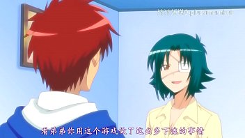 Goyang Hot Anime Sub Indo: Game Panas Part 1
