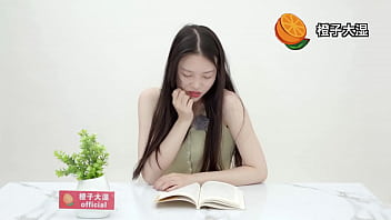 Membaca Sastra Qinglong Dengan Getaran Sensual Di Musim Keenam