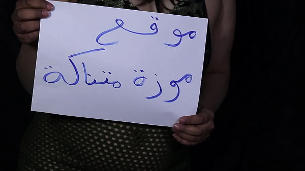 نيك مصري ساخن مع حبيبي في الفراش