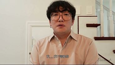 Ibu Mertua Korea Yang Menggoda Dengan Paha Ranumnya Untuk Menyenangkan Menantu Konglomerat