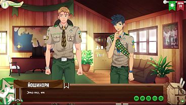 Game: Perkemahan Teman, Episode 55 – Bagaimana Seharusnya Tubuh Pramuka Yang Panas Dan Menggoda? (dubbing Bahasa Rusia)