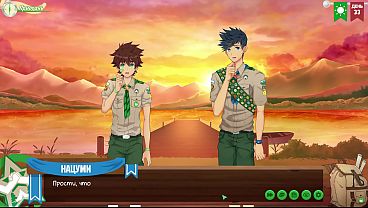 Game: Friends Camp, Episode 59 – Musim Berakhir, Nafsu Tersulut Di Malam Terakhir