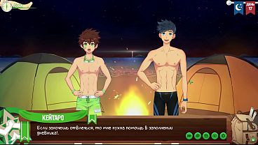 Malam Basah-basahan Di Perkemahan Teman: Episode 19 – Kolam Renang Malam (dub Rusia)