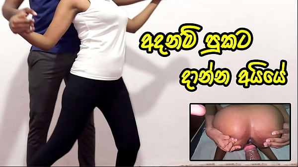 Gadis Sekolah Sri Lanka Pertama Kali Anal Keras Dengan Sahabat Dan Dikeluarkan Dalam Pantat Ketatnya – Pantat Besar India