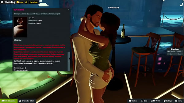 3dx Chat- Ngewe Panas Sama Jalang Rusia Cantik Ooalexiaoo Di Apartemen – Bagian 2