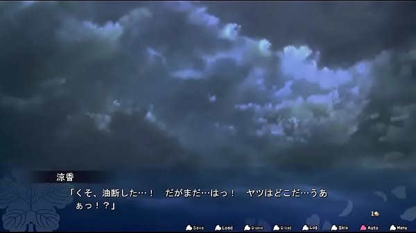 Game Hentai 05, Bikin Keluar Makin Deras!