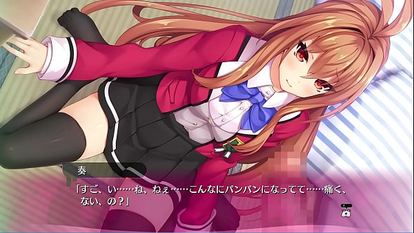 Game Hentai Crot Crot 02