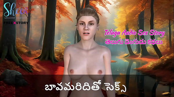 Cerita Suara Telugu Panas – Ngentot Bareng Kakak Ipar
