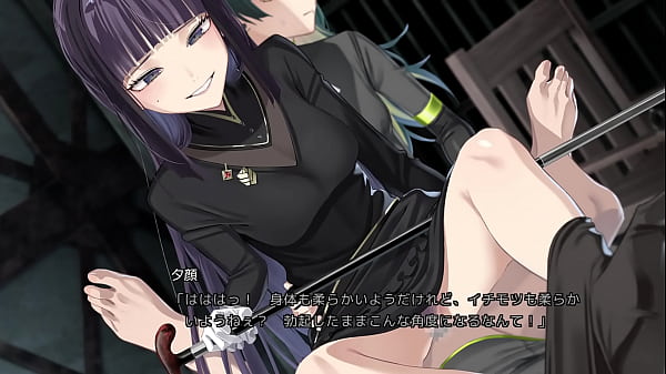 Penjara Hentai Hazuki, Tempat Nafsu Terpenjara Dalam Pelukan Liar.