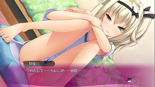 Bokep Game Cewek Kena Pancuran Air Mani 11