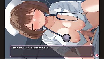 Game Hentai – Perawat Nakal Nungging Di Atas Kontol – Sakusei Shinsatsu