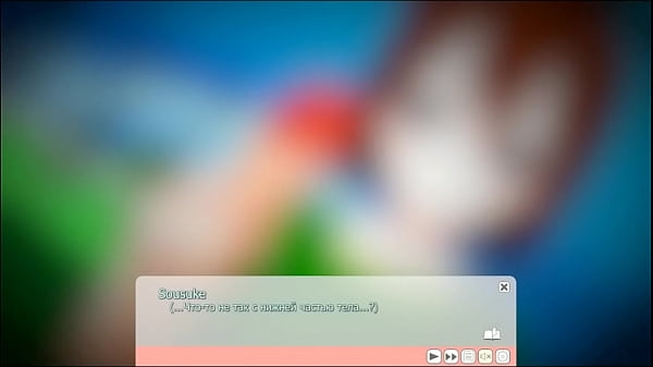 Hentai 2, Bikin Nafsu Naik, Siap-siap Ngaceng!